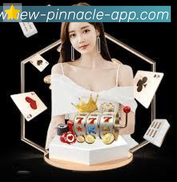 App界面